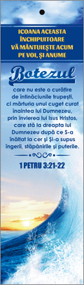 Semn de carte - Botez - 1 Petru3:21, 22