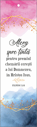 Semn de carte - Versete