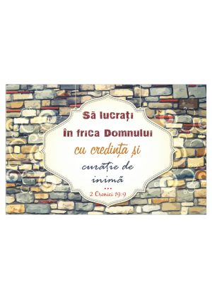 Felicitare cu verset din Vechiul Testament