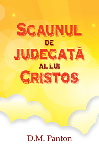 Scaunul de judecată al lui Cristos