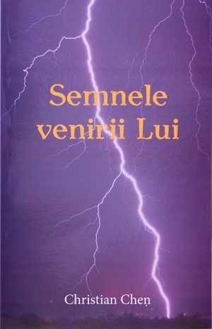Semnele venirii Lui
