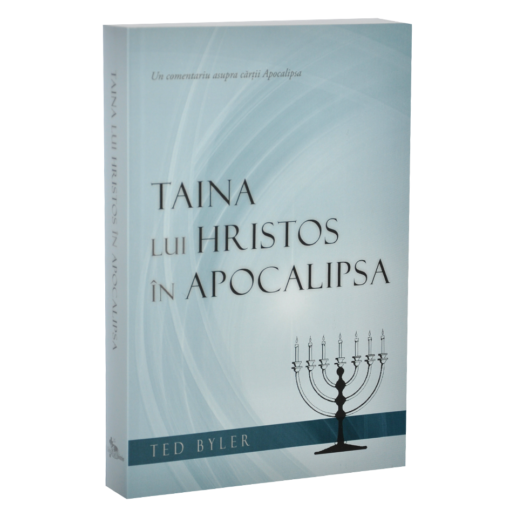 Taina lui Hristos în Apocalipsa