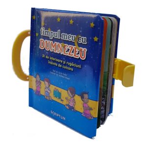 Timpul meu cu Dumnezeu