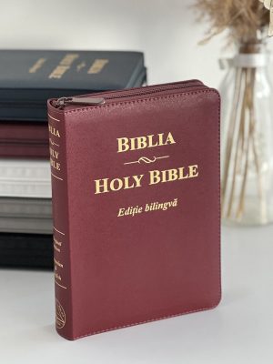 Biblie bilingvă româna-engleză medie vișinie