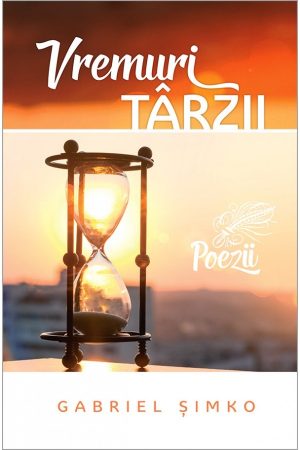 Vremuri târzii